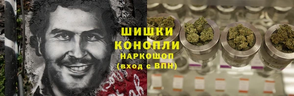 кокаин перу Арсеньев