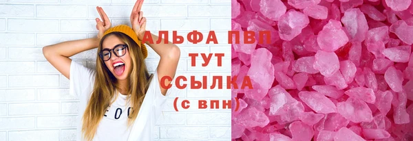 mdma Мегион