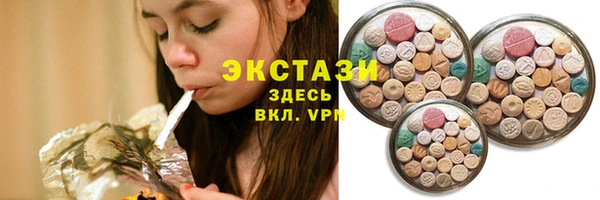 кокаин перу Арсеньев