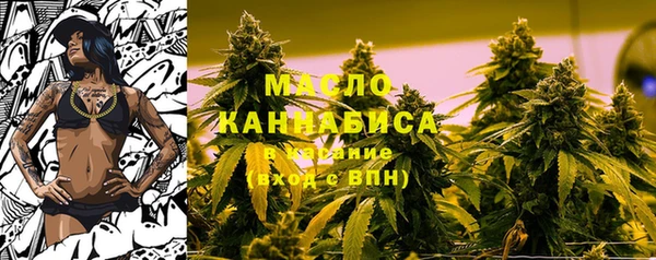 кокаин перу Арсеньев