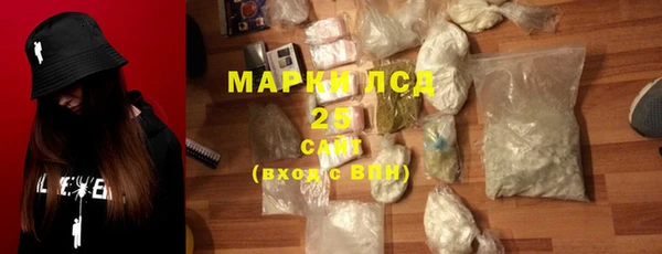 МДМА Аркадак