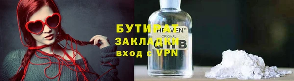 кокаин Армянск