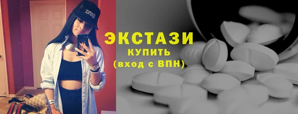 кокаин перу Арсеньев