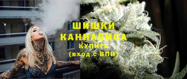 кокаин перу Арсеньев