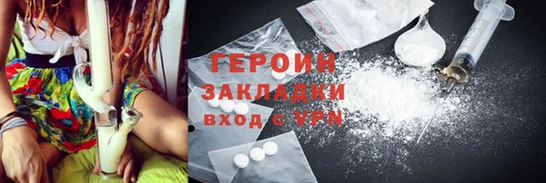 а пвп мука Медвежьегорск