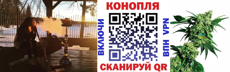 hydra ONION  Калининск  Бошки марихуана индика 